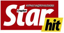 Информационный партнер кинофестиваля Starhit