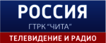 Ведущий информационный партнер ГТРК «Чита»