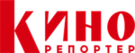 Журнал «КиноРепортер»